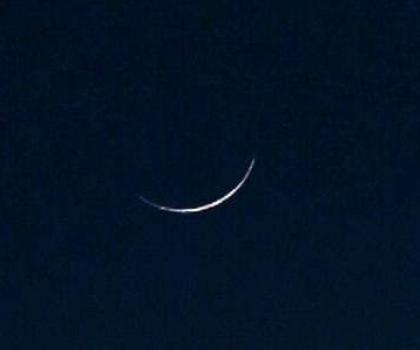 Senate body recommends streamlining crescent moon sighting; same day Eid celebrations