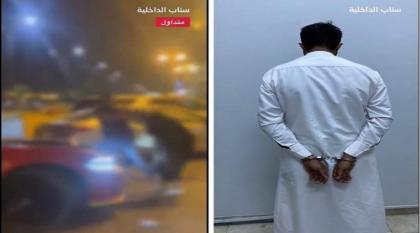 القبض علی رجل بتھمة الاعتداء علی فتاة بالضرب فی منطقة تبوک بالسعودیة