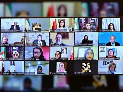 عرض تجربة الإمارات في تحقيق التوازن بين الجنسين ودعم الشباب خلال اجتماع دولي