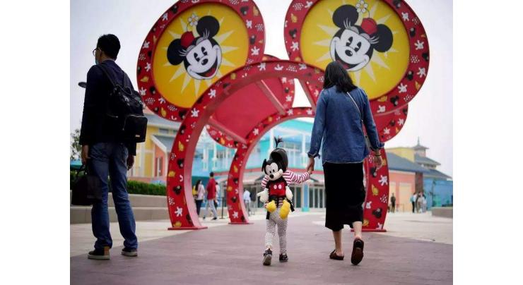 Shanghai Disneyland closed over single Covid case
