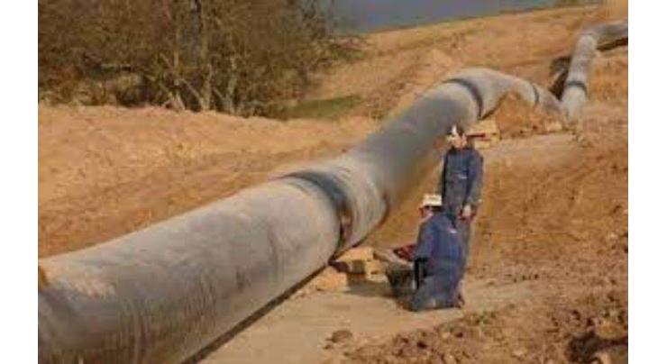 Bulgaria Halts Gas Supplies to Serbia, Romania, Hungary After Pipeline Rupture
