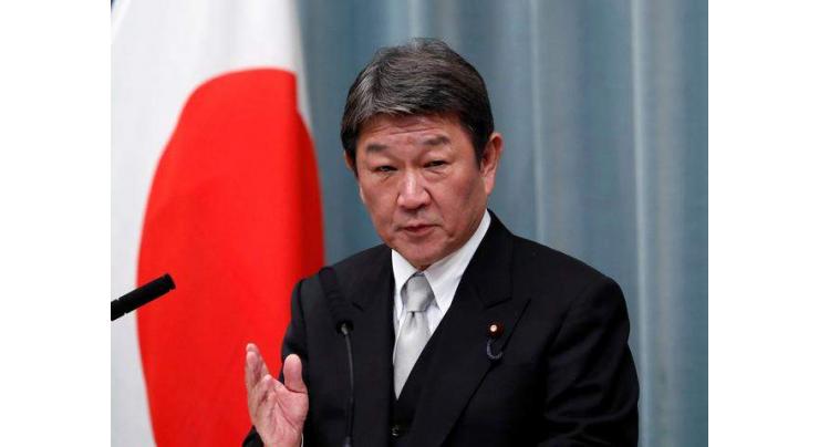 Japan's Motegi to Resign as Foreign Chief to Take 2nd Top Post in Ruling Party - Reports