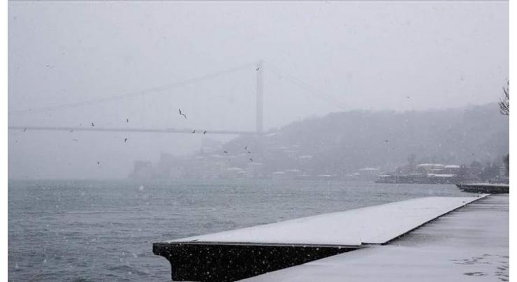 Bosphorus Strait Temporarily Closed for Transit Vessels Due to Heavy Fog - Reports