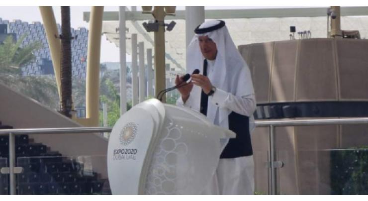 OIC Secretary General H.E. Dr Yousef A. Al-Othaimeen's Statement during the Opening Ceremony for the OIC Honorary Day at World Expo 2020 Dubai, United Arab Emirates on 2 November 2021