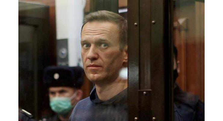 Suspect in Navalny Phone Data Case Serving Jail Time - Judicial Department