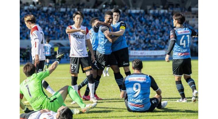 Frontale win fourth J-League title in five years
