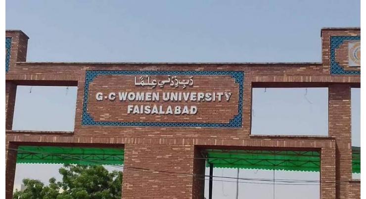GCWUF ranked top among all women universities of Pakistan
