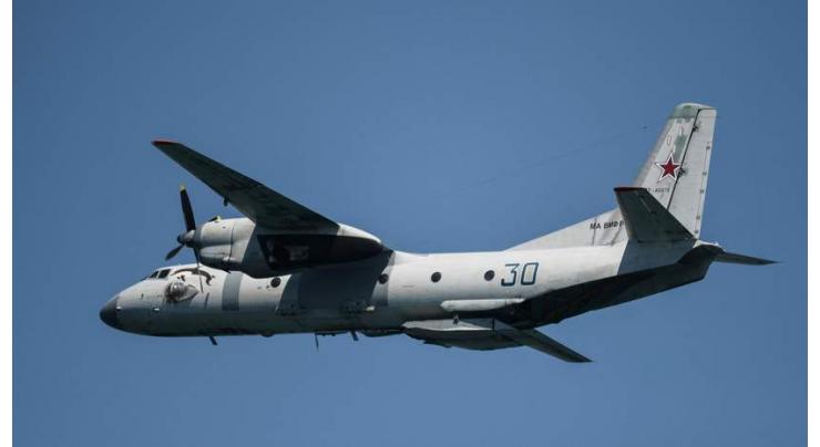No Russians Aboard An-26 Cargo Plane, Which Crashed in South Sudan - Russian Embassy