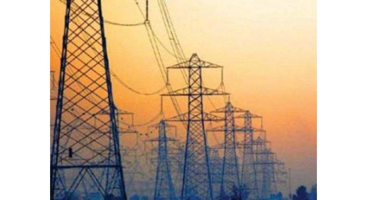 IESCO issues 2-day power suspension programme
