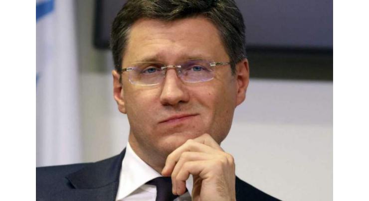 Current Oil Price at $80 Per Barrel Reflects Market Situation - Russia's Novak