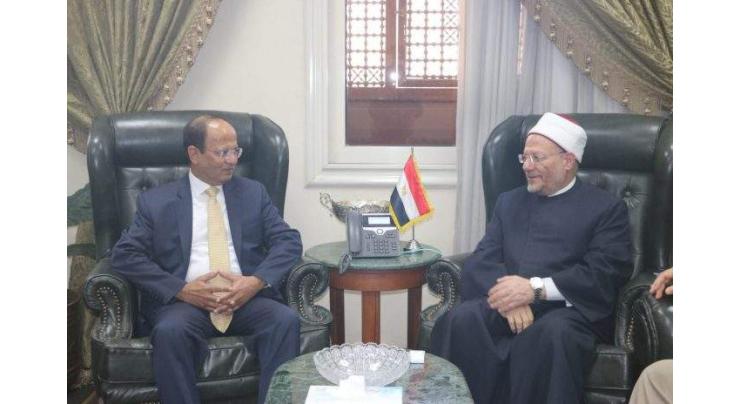 Egypt's Grand Mufti meets Pakistan's ambassador
