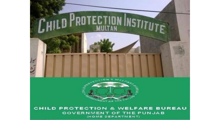 CPWB to open child protection center
