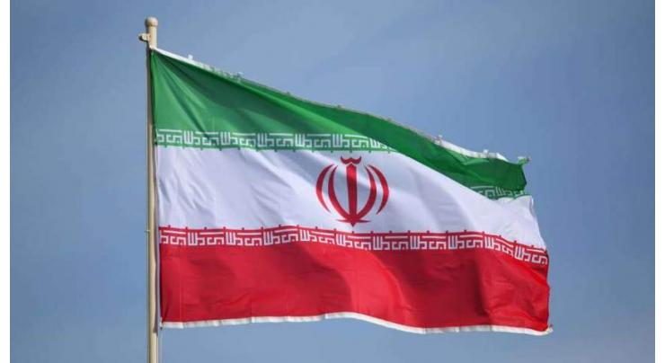 Iran sentences pair to death for adultery
