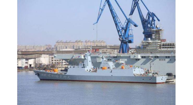 Pakistan Navy's first Type 054 A/P FRIGATE PNS TUGHRIL commissioned at China
