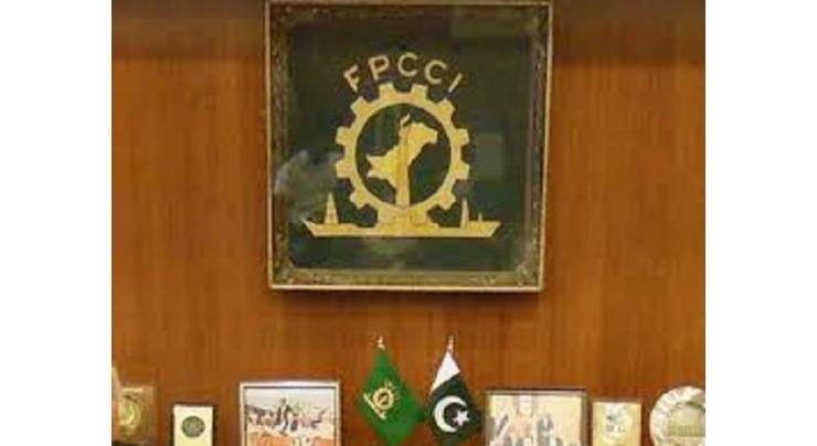 FPCCI felicitates Mian Kashif on his nomination as member Senate Institute of Fashion and Design
