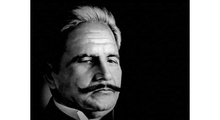 Iqbal's philosophy can help get success in this world and hereafter: DC
