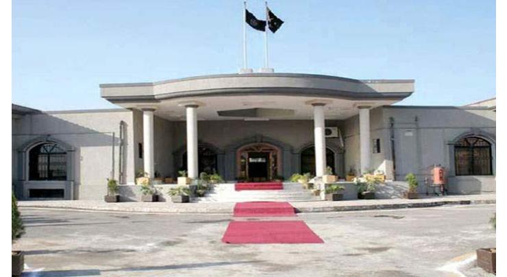 Islamabad High Court adjourns ICA regarding chairman elections till Dec 8
