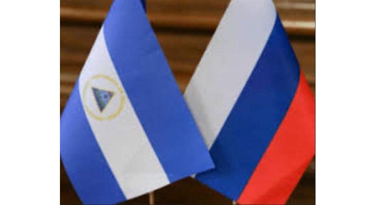 Nicaragua, Russia Have Friendly Cooperation Ties - Nicaraguan Defense Minister