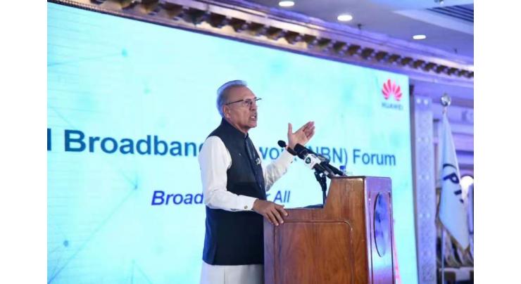 “PTA and Huawei jointly working towards digitalization of Pakistan “President Dr. Arif Alvi