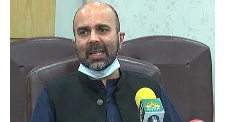 Problems of primary teachers to be resolved on priority basis: Taimur Jhaghra
