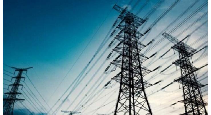 Rs 111b to be invested in power transmission system during next three years
