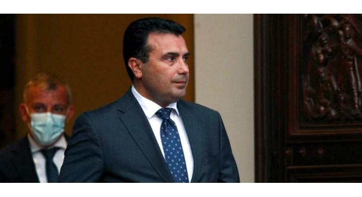 North Macedonia government faces no confidence vote
