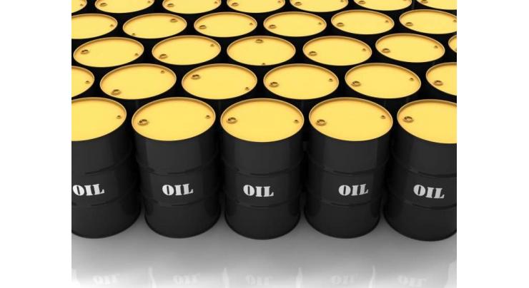 EU Commission Raises Year-Average Price Forecast of Brent Oil for 2021 to $71.6