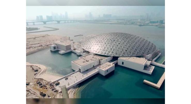 Louvre Abu Dhabi celebrates 4th anniversary and UAE’s Golden Jubilee with programming for all