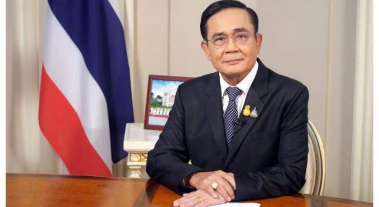 Thailand to emphasize sustainable, balanced post-COVID-19 future in APEC 2022: PM
