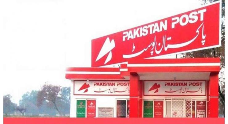 Pakistan Post digital franchises to further improve its global ranking
