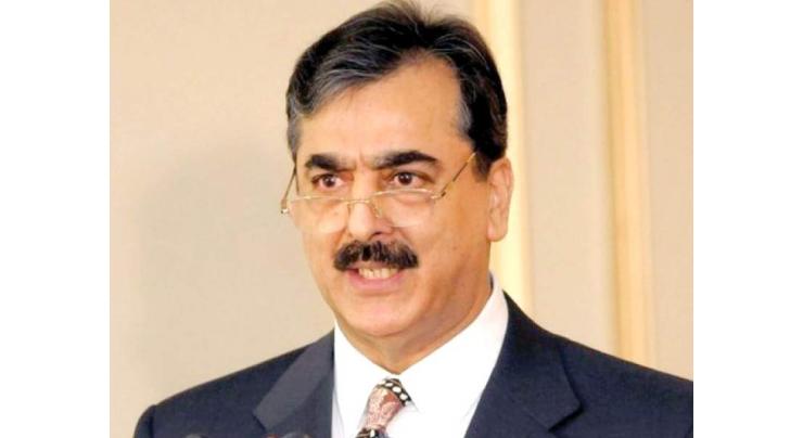 Court seeks comments on acquittal pleas of Gilani, Ashraf
