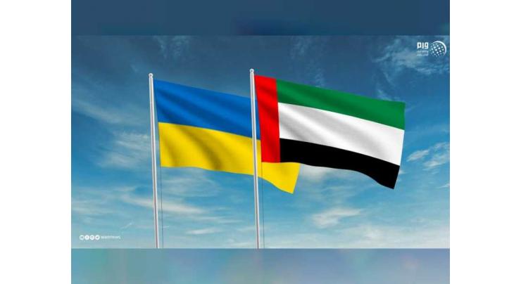 UAE, Ukraine advancing cooperation on development of sports