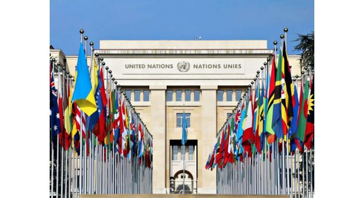 Ethiopia Calls on UN to Condemn Terrorism in Country - Diplomat
