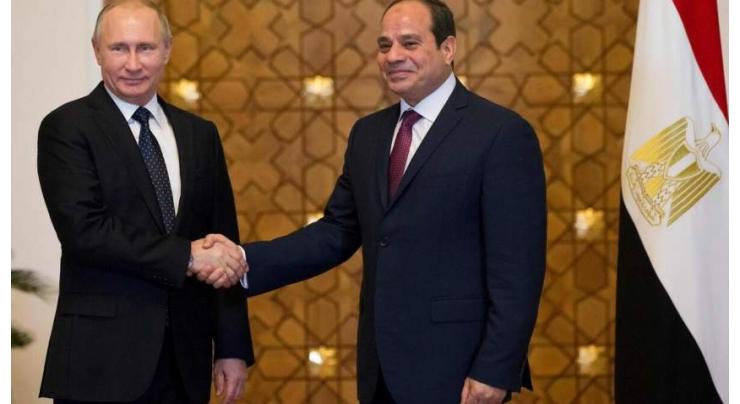 Putin, Sisi Discuss Situation in Middle East, Joint Projects - Kremlin