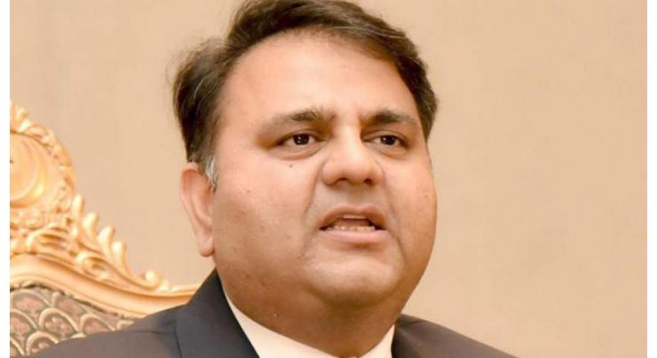 Attacking judiciary, accusing judges, blackmailing videos PML-N's despicable history: Chaudhry Fawad Hussain 

