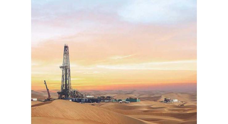 ADNOC announces record $6 billion investments to enable drilling growth