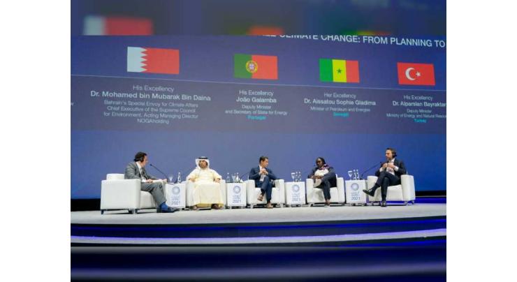 Global energy Ministers convene at first official COP26 Panel at ADIPEC 2021