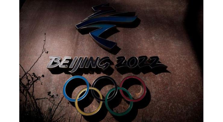 Beijing 2022 unveils menu for athletes
