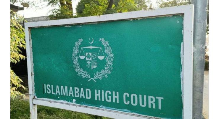 Islamabad High Court serves show-cause notices to Rana Shamim & others

