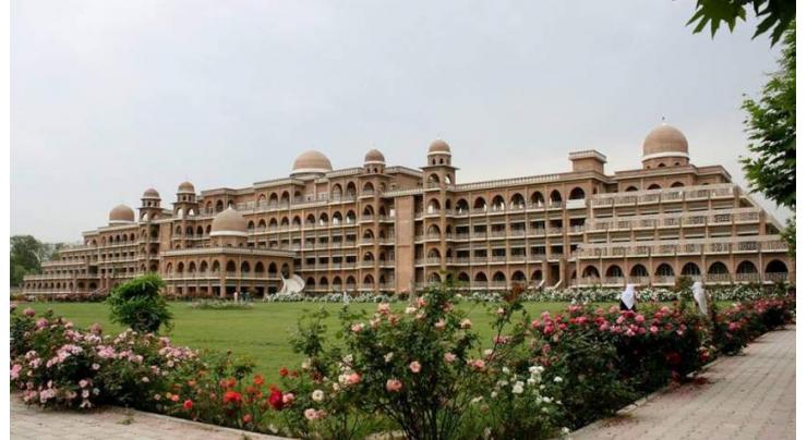 University of Peshawar to hold two-day business expo from Dec 1
