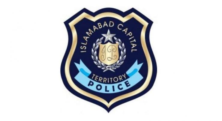Special mobile phone numbers given to Islamabad police officials
