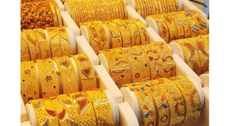 Gold prices decrease by Rs 1350 per tola  16 Nov 2021
