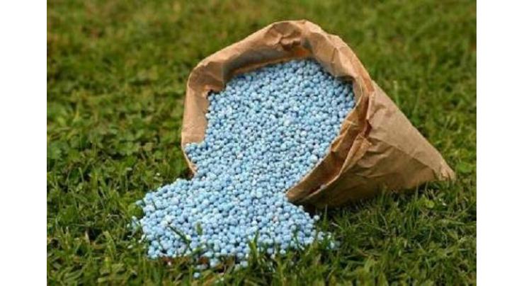 77 fertilizers dealers booked in Multan division
