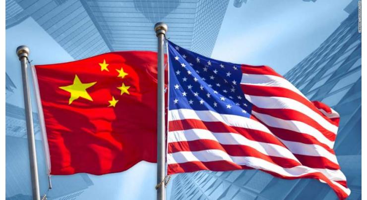 China Refrains From Comments on Strategic Stability Dialogue With US - Foreign Ministry