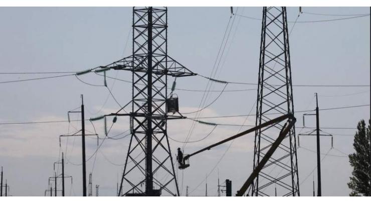 Pesco announces power shutdown for different parts of KP
