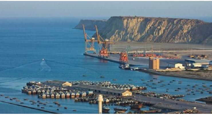 IRD Conference: Speakers call for promoting CPEC as a national project
