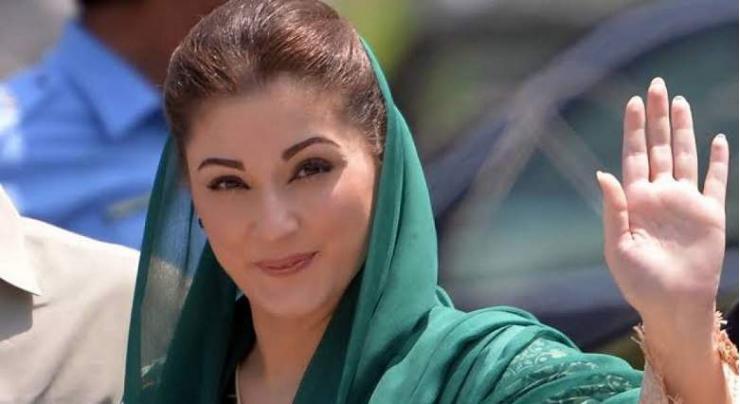 Islamabad High Court grants time to NAB for more arguments in Maryam's appeals
