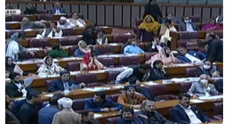 Parliament passes 33 bills, legislates for use of EVMs
