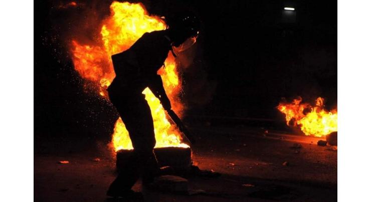 Steel Workers Building Barricades, Burning Tires in Spain on 2nd Day of Strike - Reports