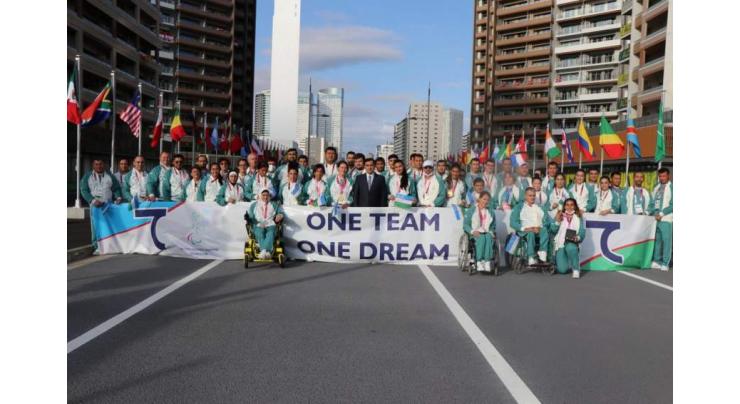 Uzbekistan to host 2025 Asian Youth Para Games
